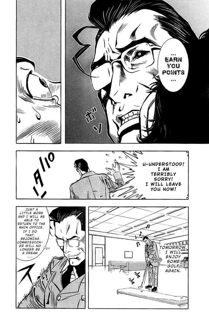 Page 11 of Chapter 5