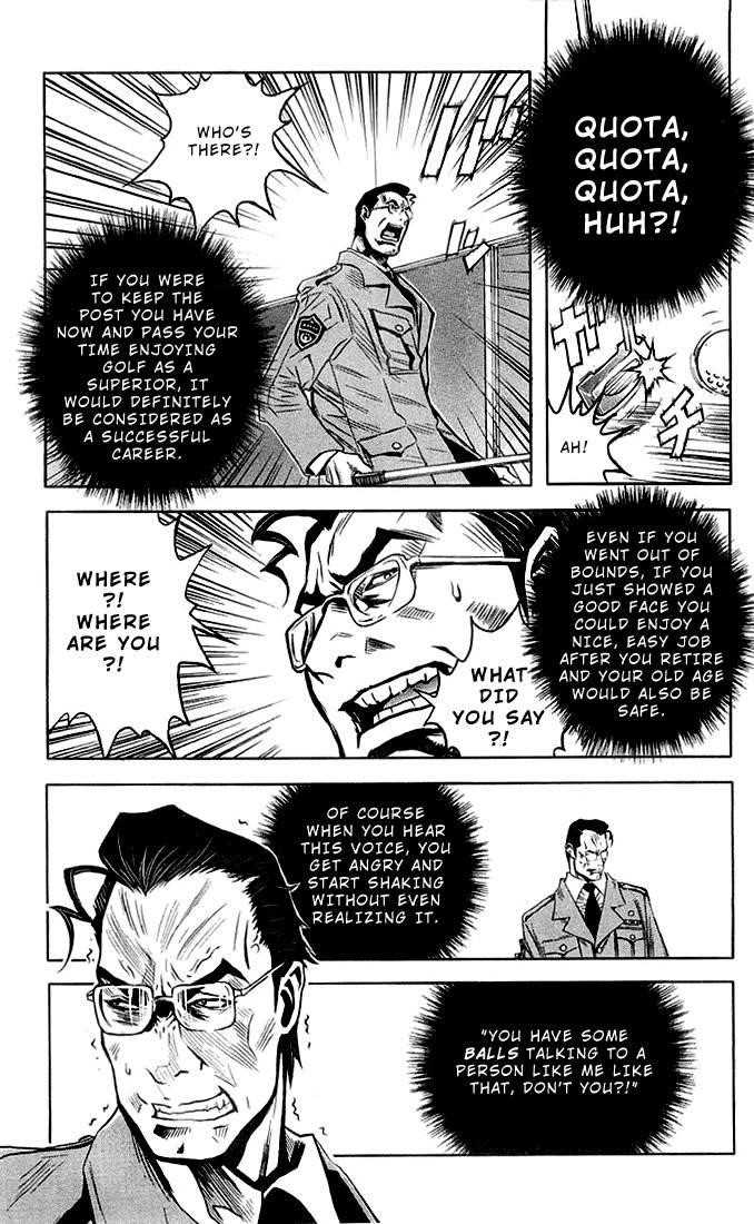 Page 12 of Chapter 5