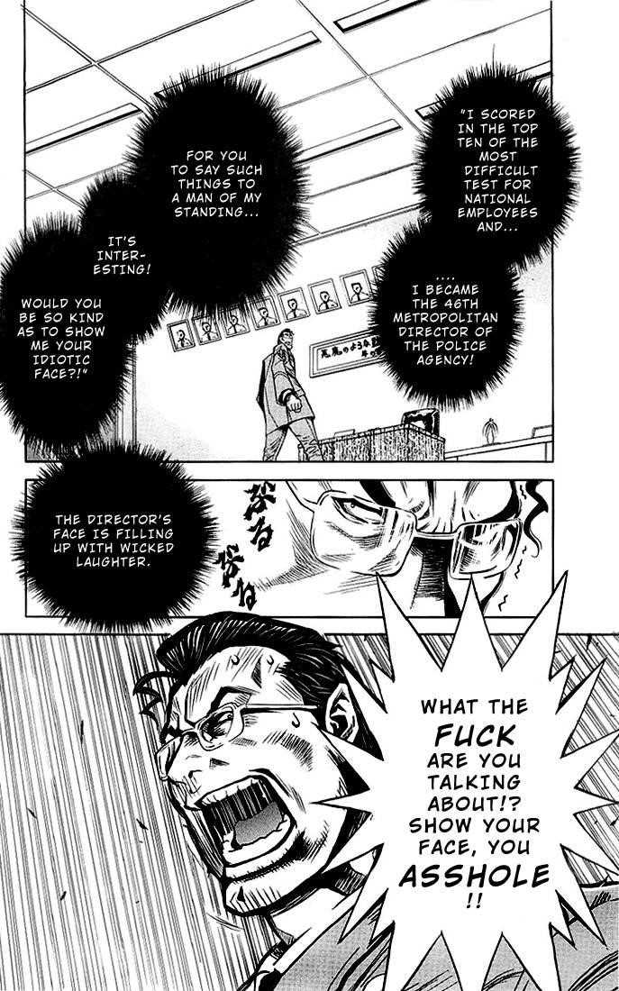 Page 13 of Chapter 5