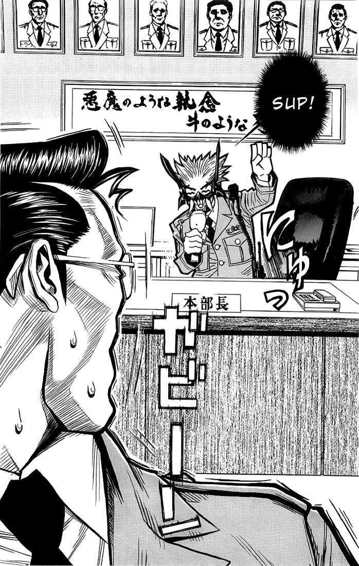 Page 14 of Chapter 5