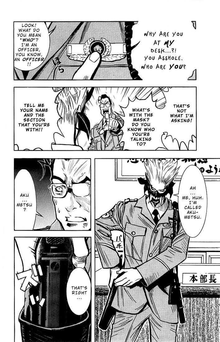 Page 15 of Chapter 5