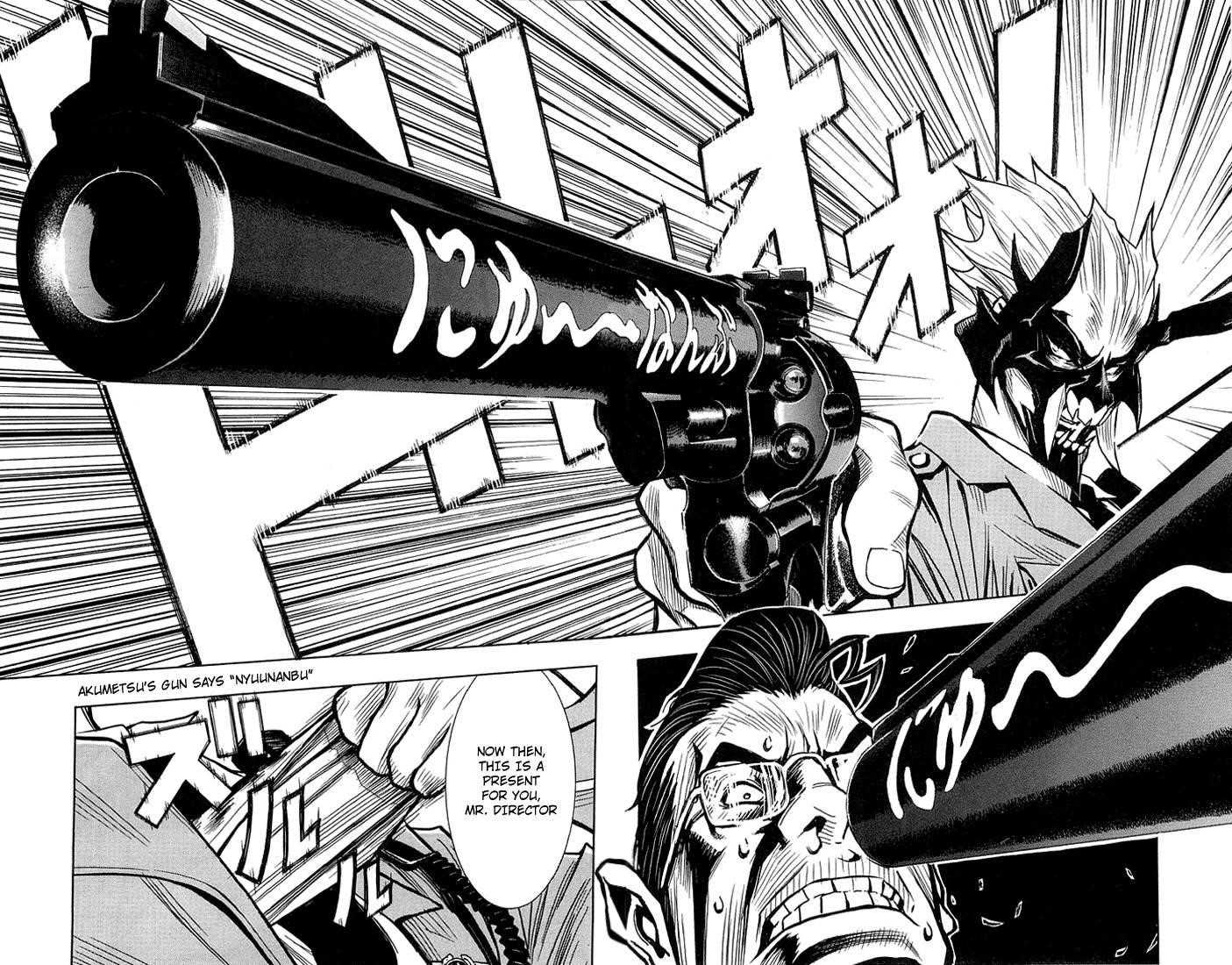 Page 17 of Chapter 5