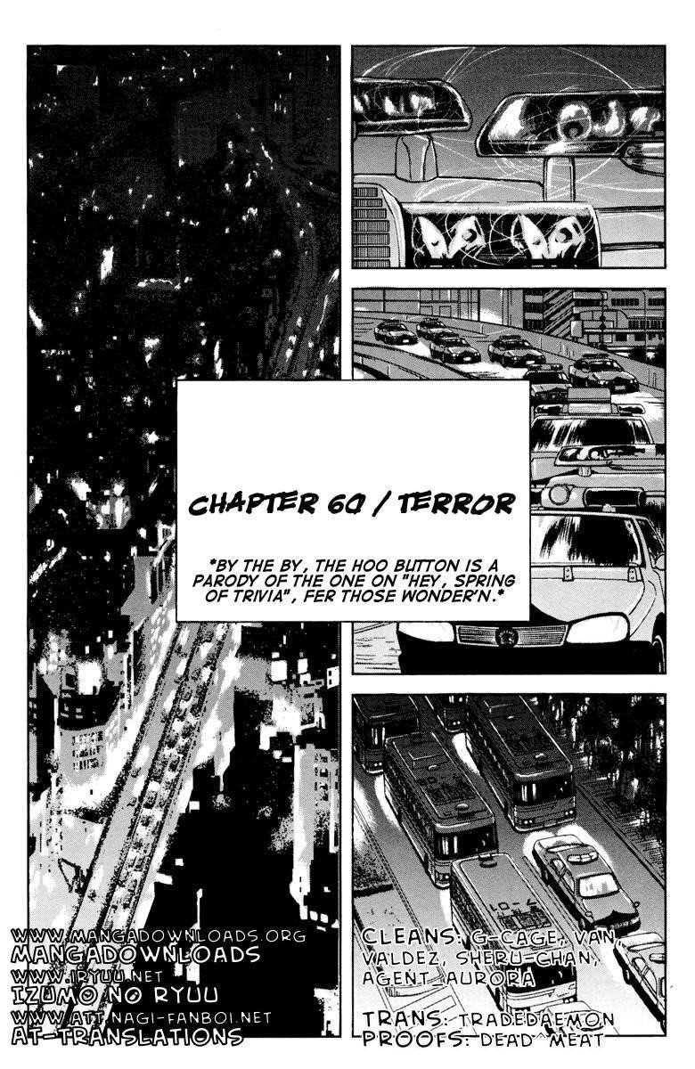 Page 2 of Chapter 60