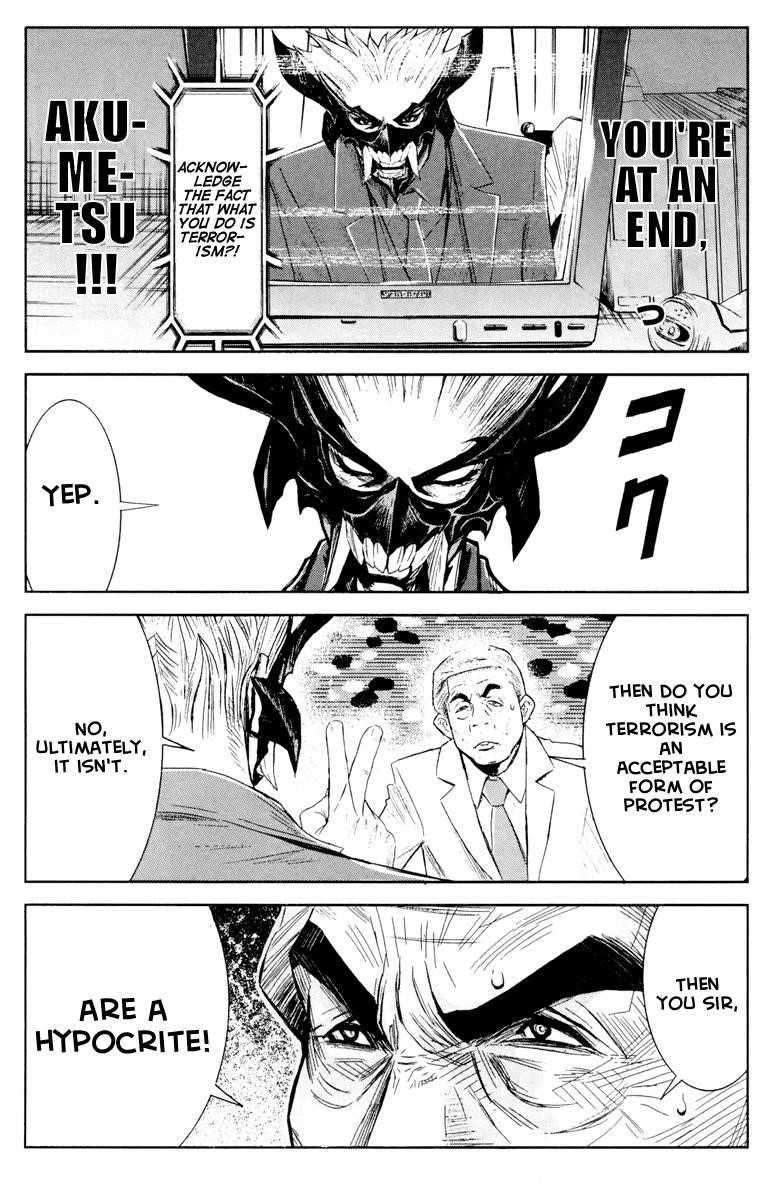 Page 10 of Chapter 60