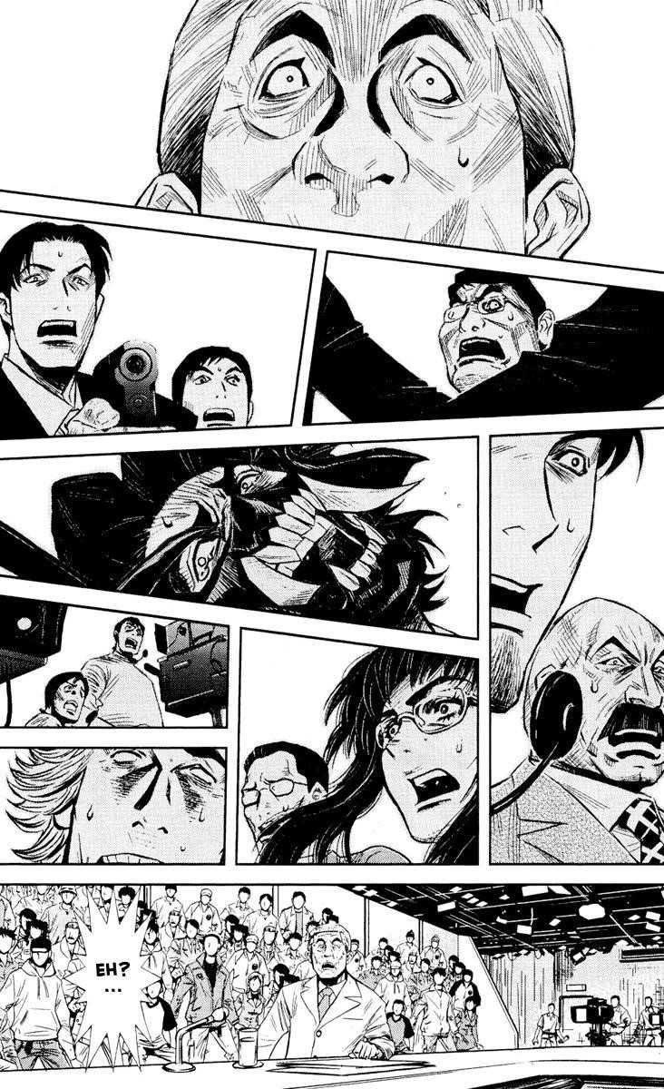 Page 12 of Chapter 60