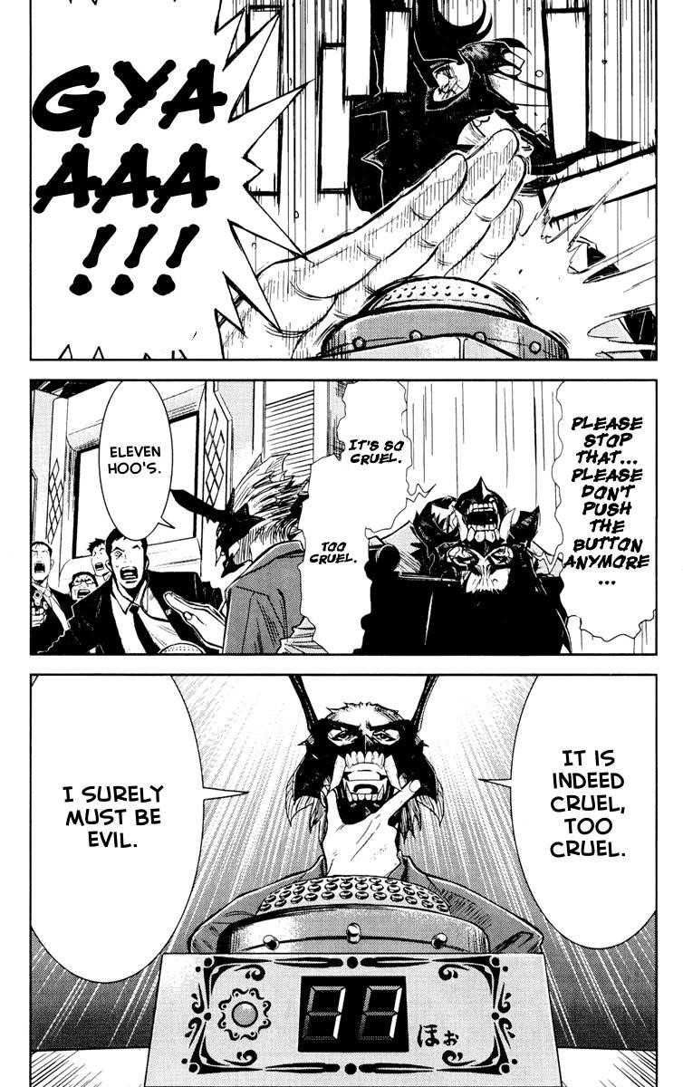 Page 15 of Chapter 60