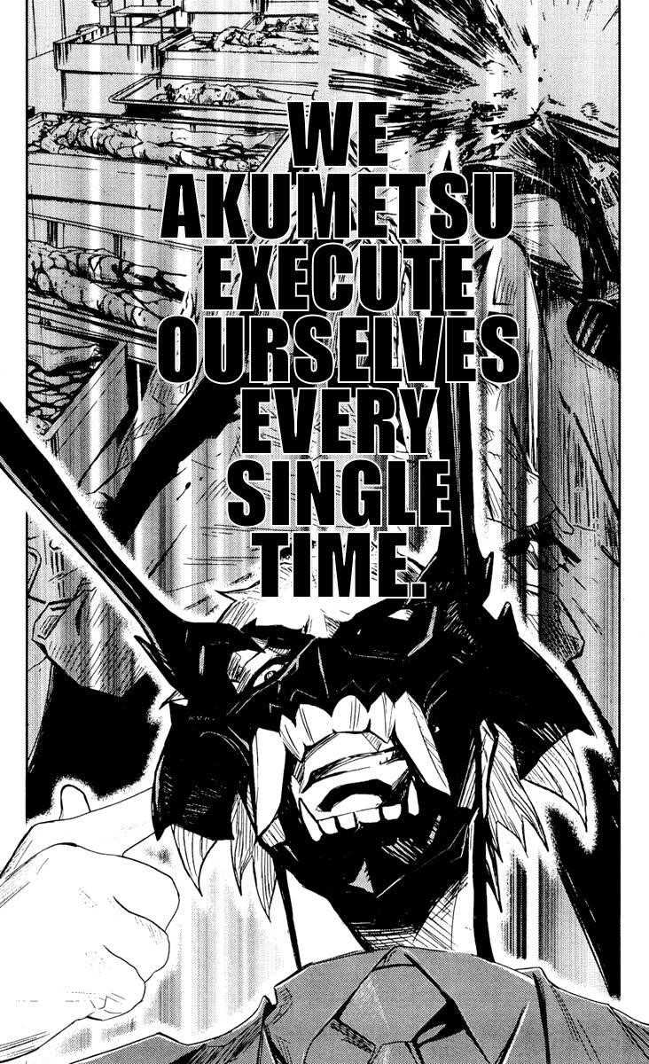 Page 18 of Chapter 60