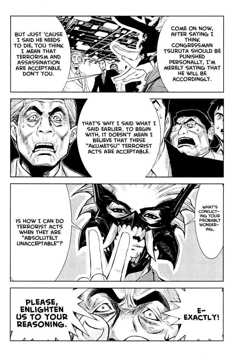 Page 6 of Chapter 61