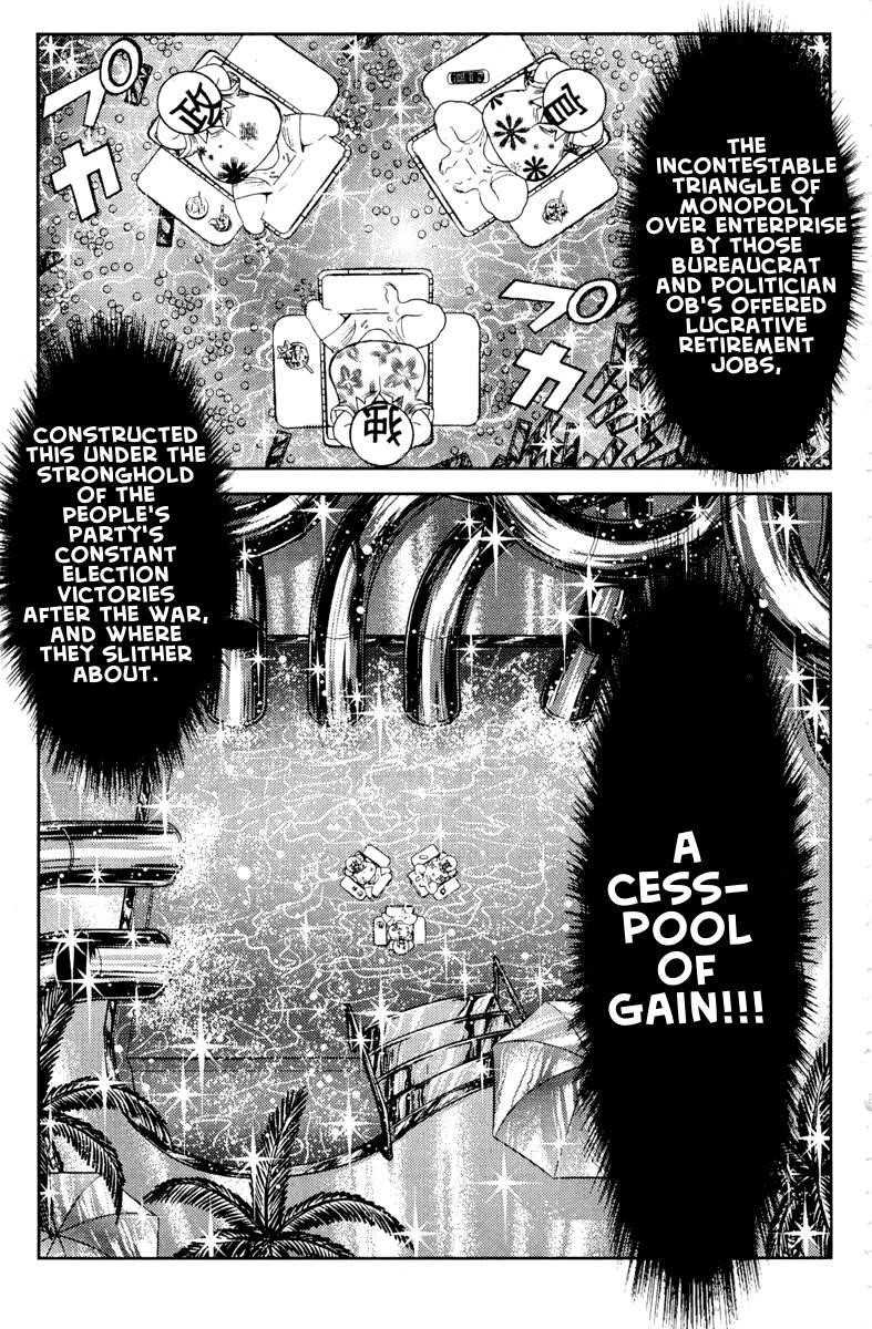 Page 9 of Chapter 61