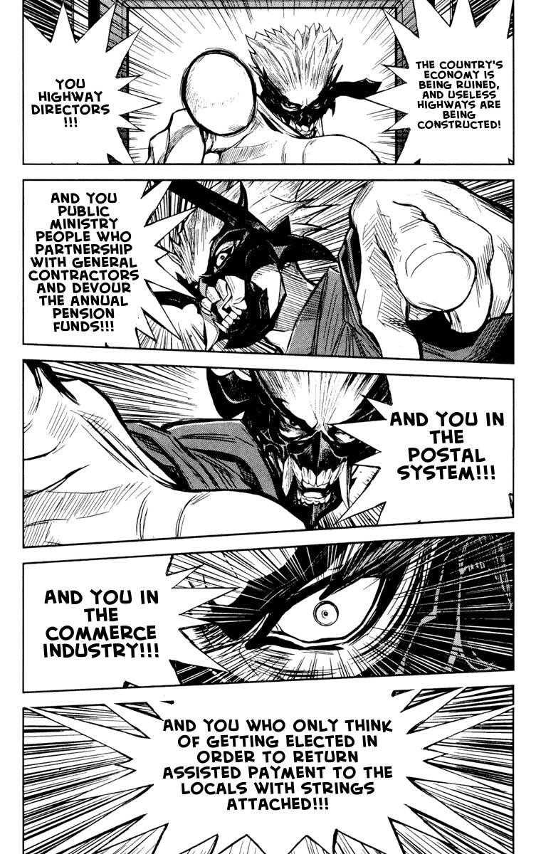 Page 12 of Chapter 61