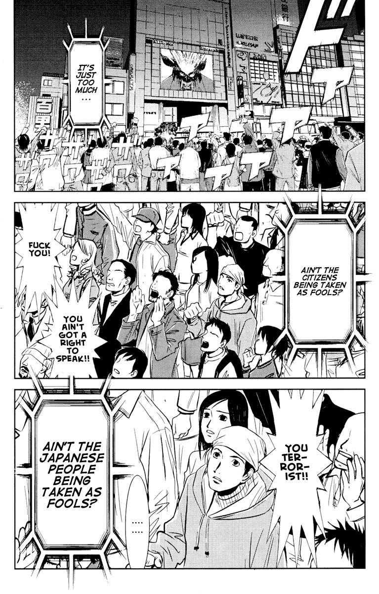 Page 14 of Chapter 61
