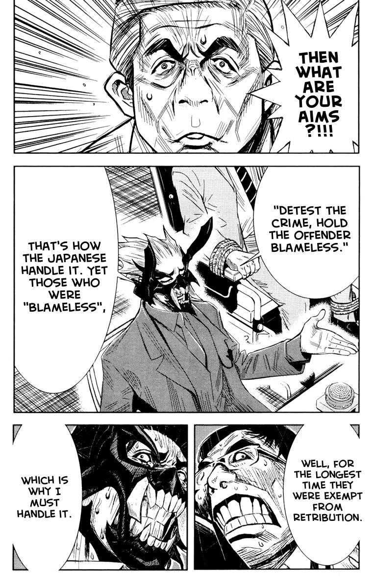 Page 17 of Chapter 61