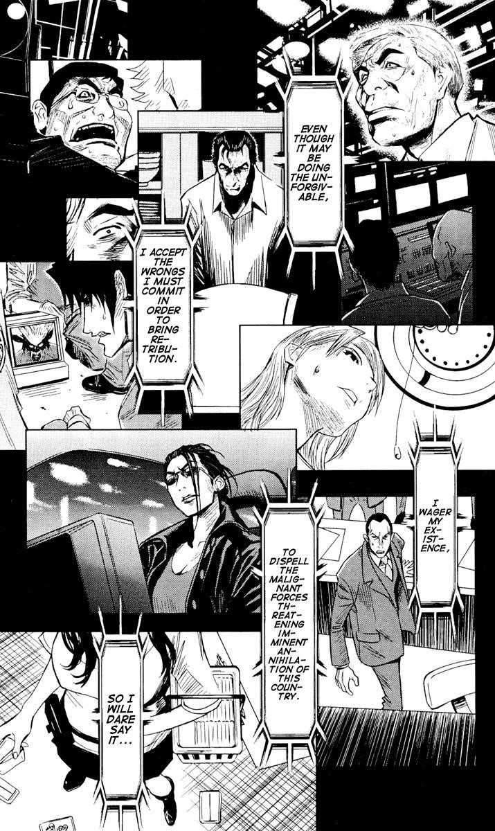 Page 19 of Chapter 61