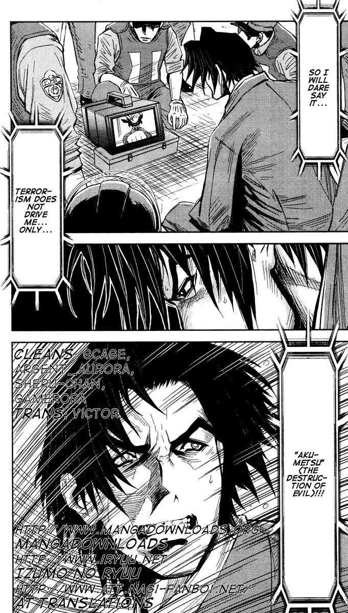 Page 6 of Chapter 62