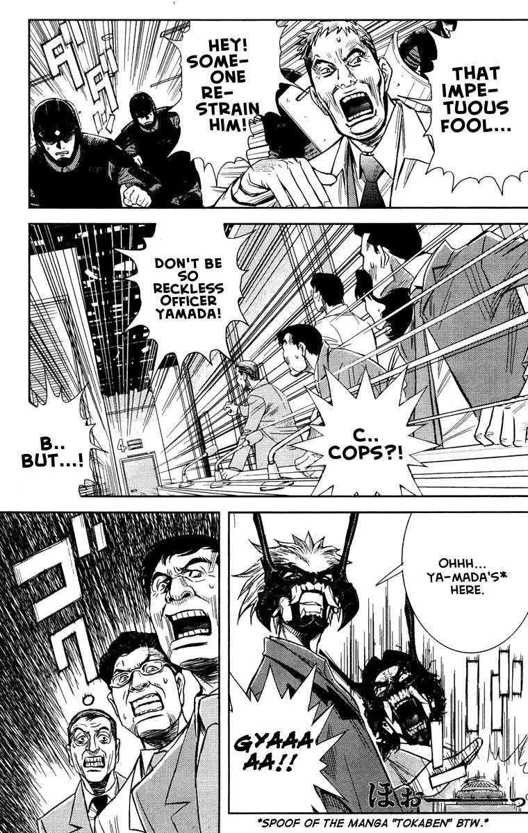 Page 8 of Chapter 62