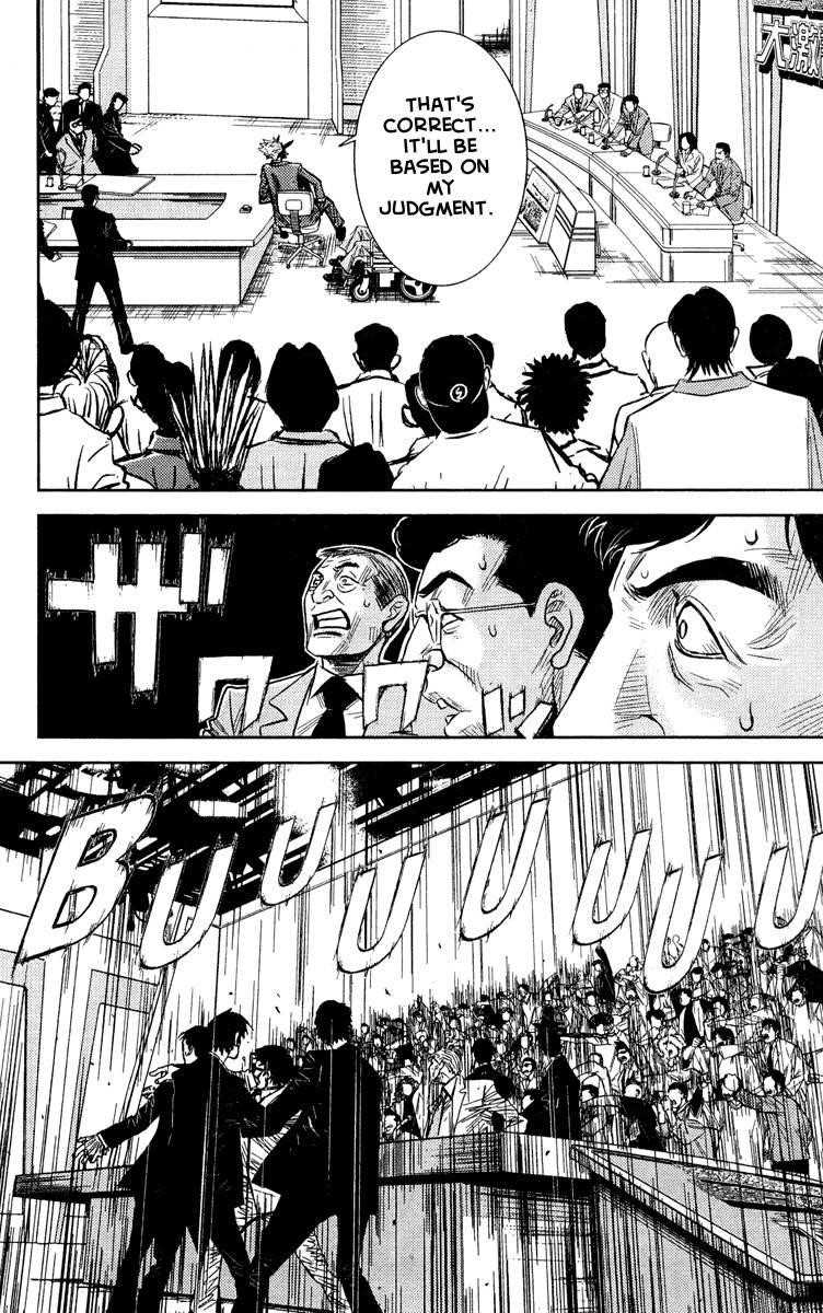 Page 10 of Chapter 62