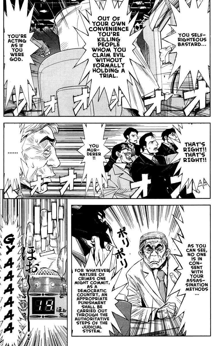 Page 11 of Chapter 62