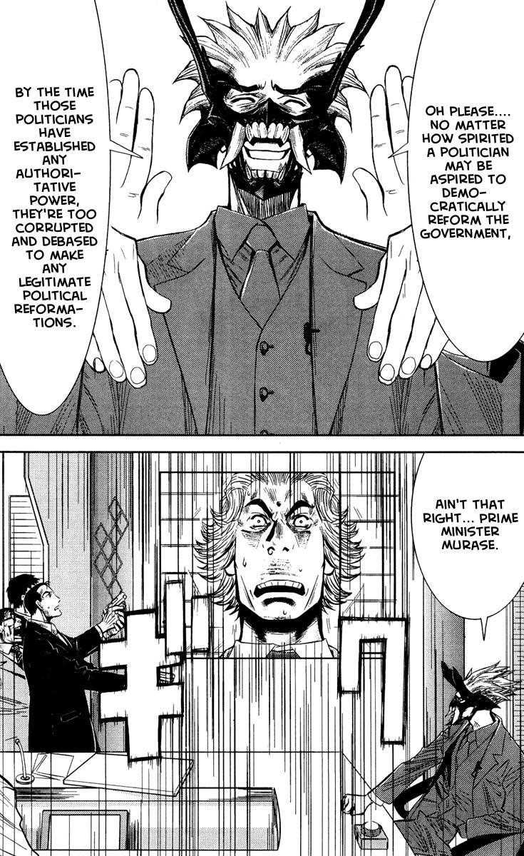 Page 12 of Chapter 62