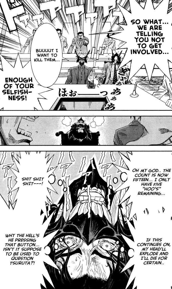Page 14 of Chapter 62