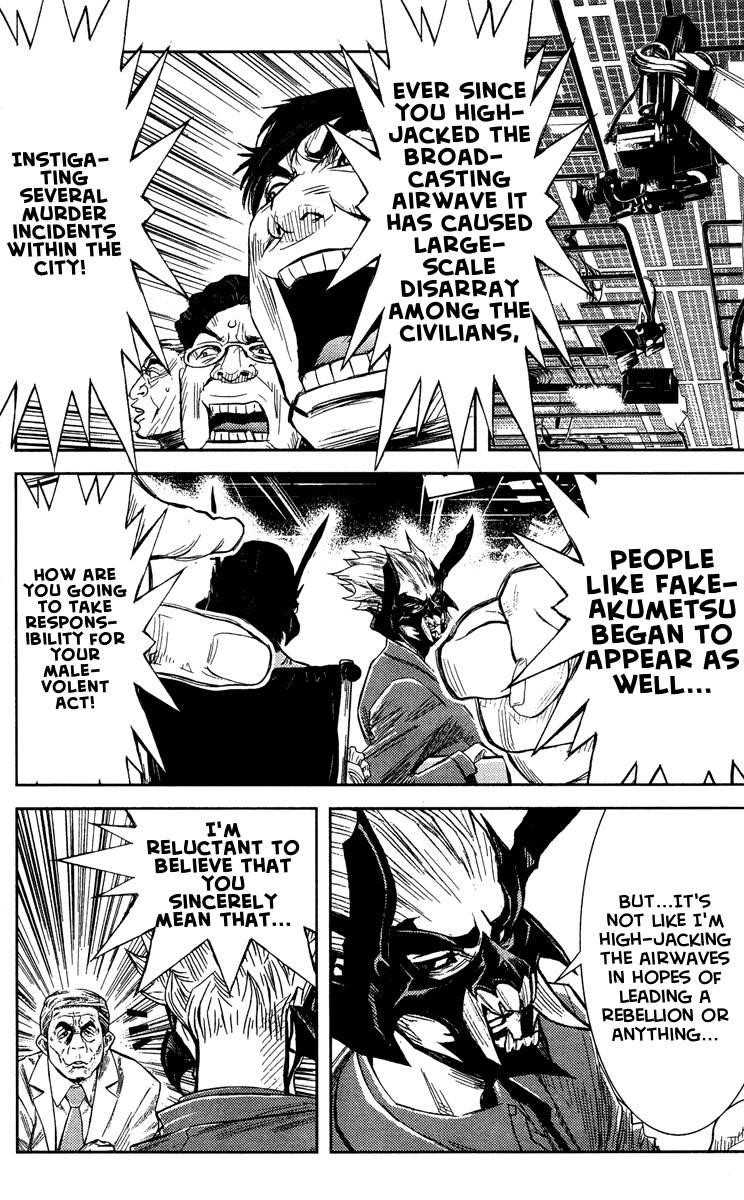 Page 17 of Chapter 62