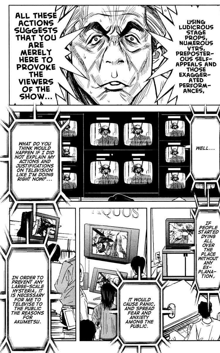 Page 18 of Chapter 62