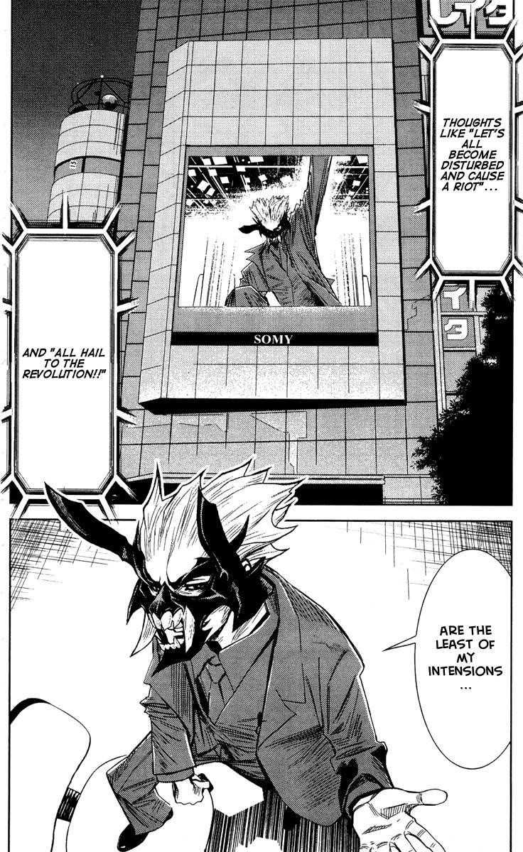 Page 19 of Chapter 62