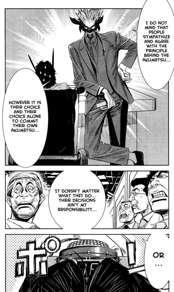 Page 21 of Chapter 62