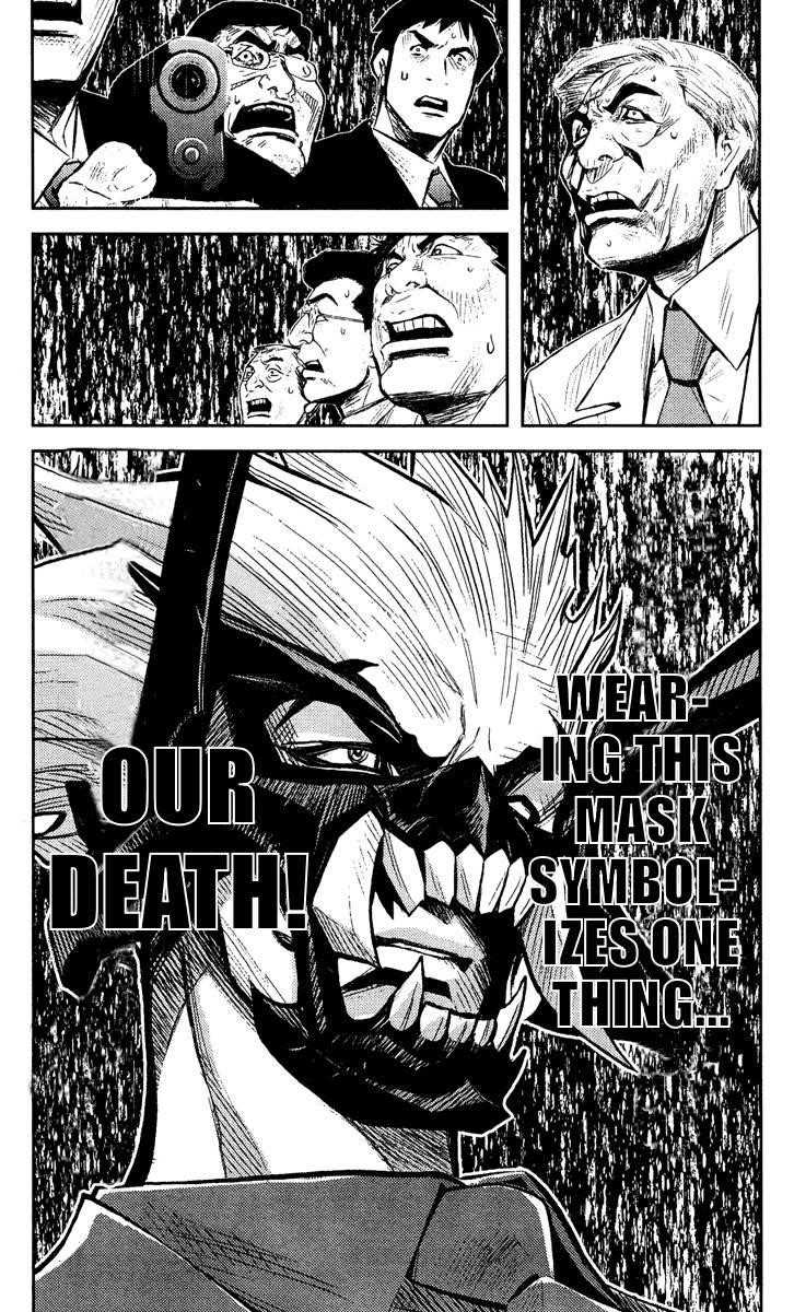Page 24 of Chapter 62