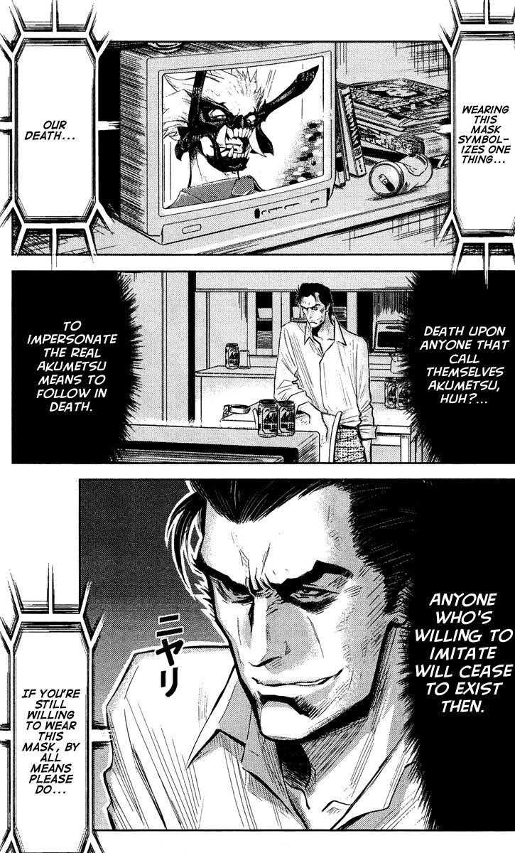 Page 1 of Chapter 63