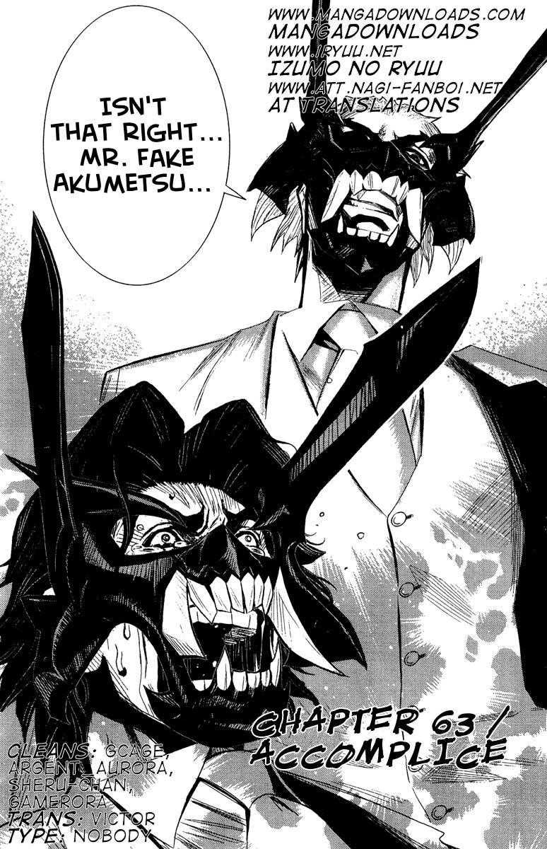 Page 2 of Chapter 63