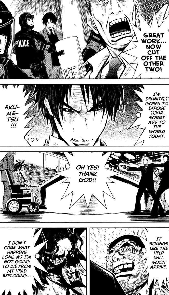 Page 4 of Chapter 63