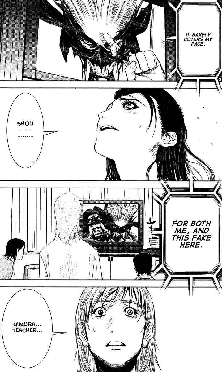 Page 7 of Chapter 63