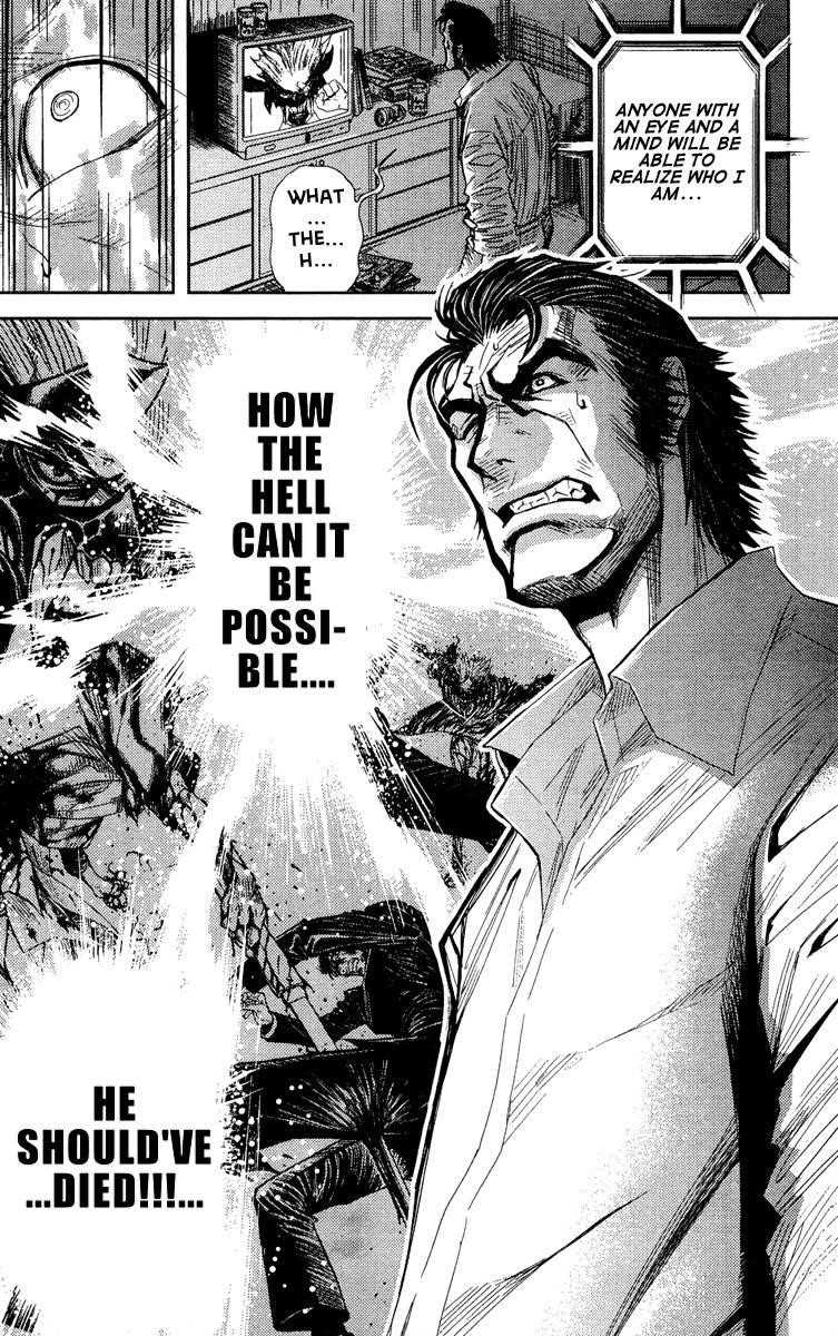 Page 8 of Chapter 63