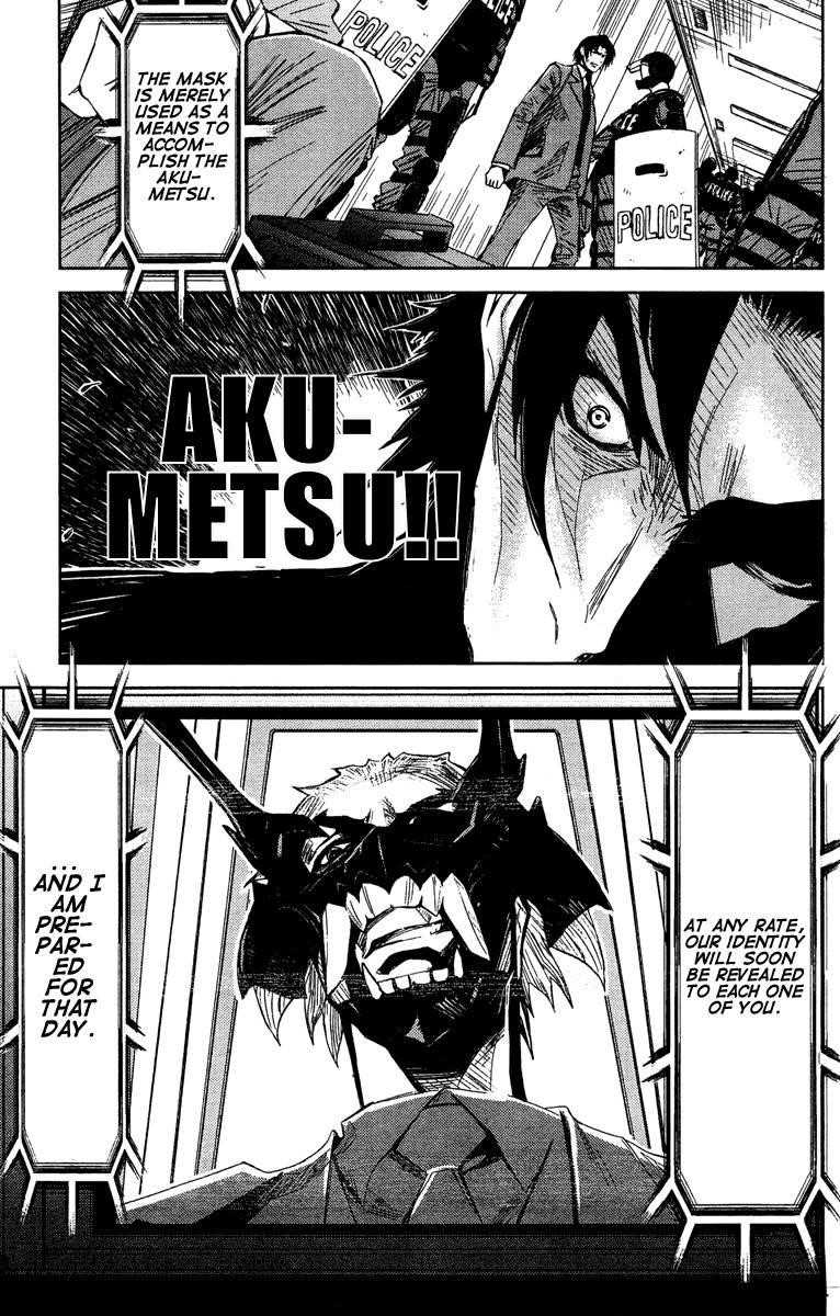 Page 9 of Chapter 63