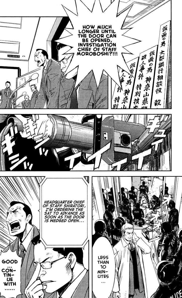 Page 10 of Chapter 63