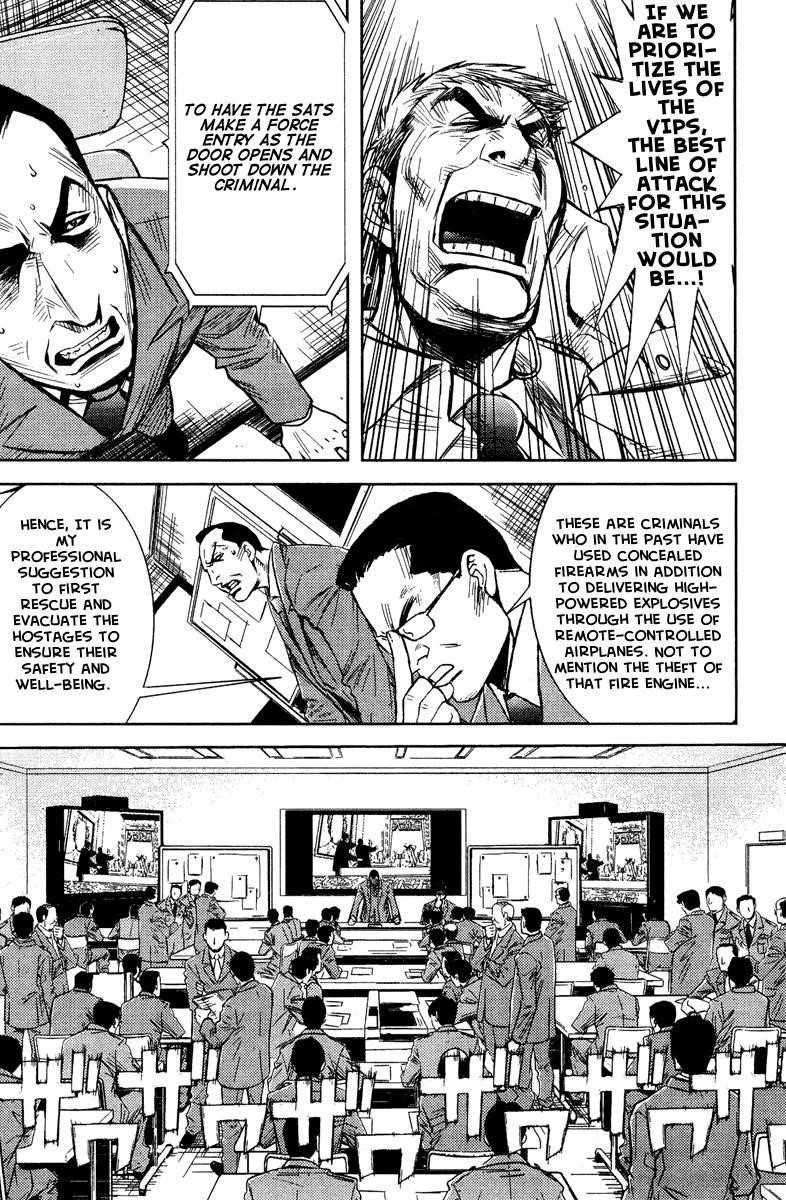 Page 12 of Chapter 63