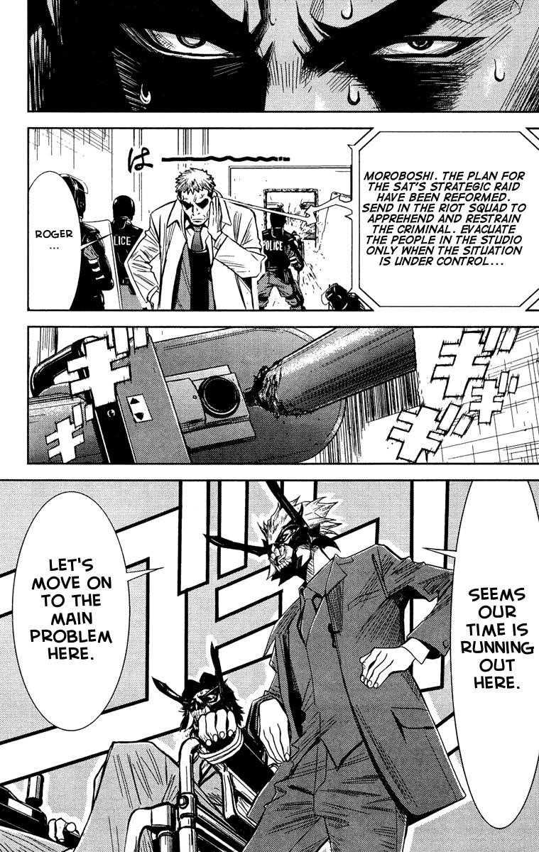 Page 13 of Chapter 63