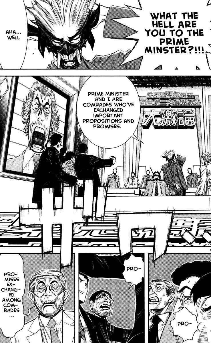 Page 15 of Chapter 63