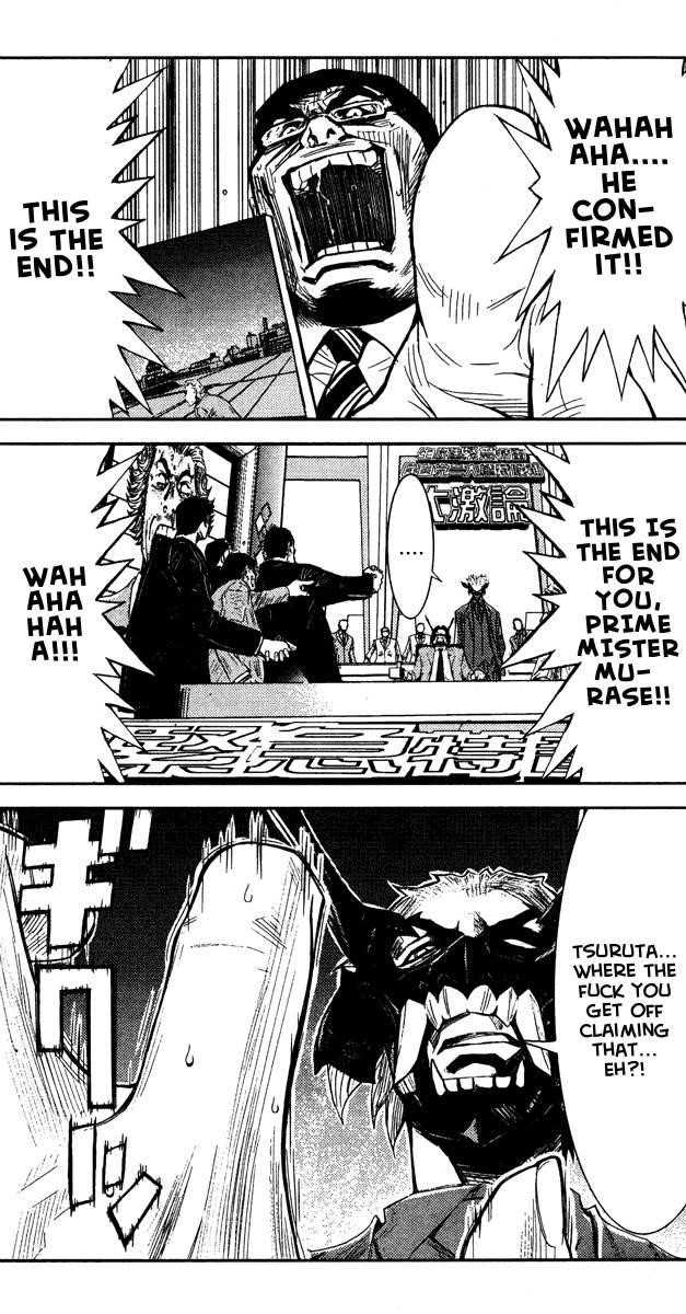 Page 1 of Chapter 64