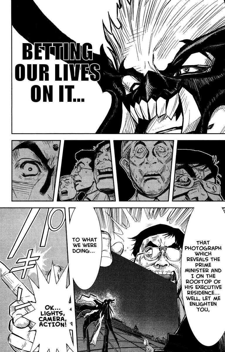 Page 3 of Chapter 64