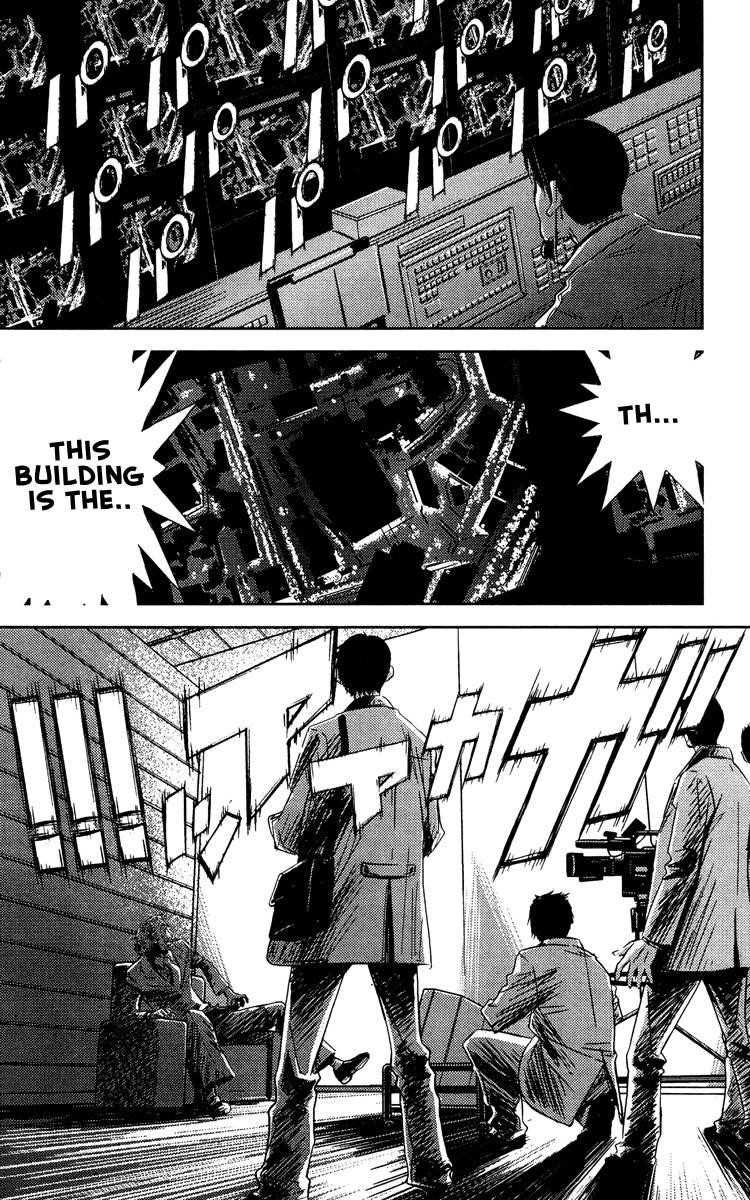 Page 4 of Chapter 64