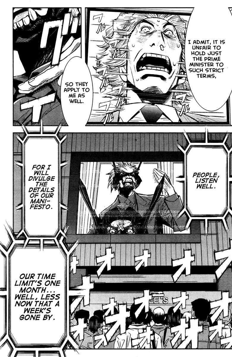 Page 10 of Chapter 64