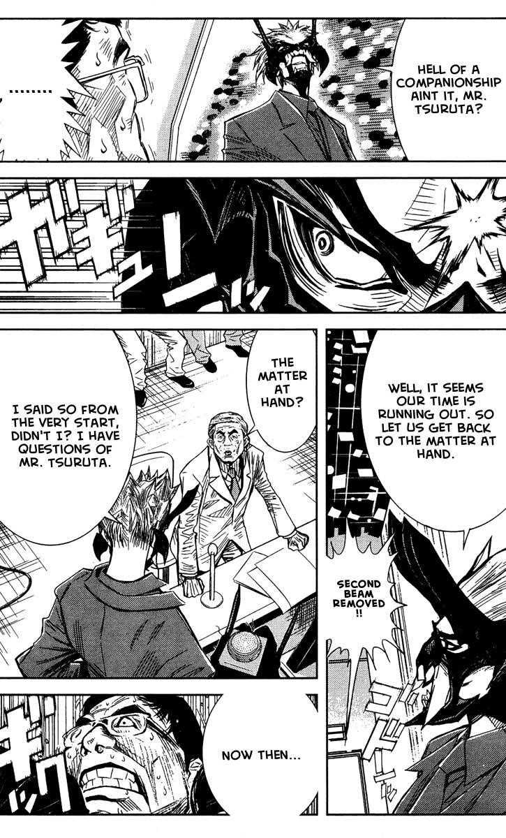 Page 12 of Chapter 64