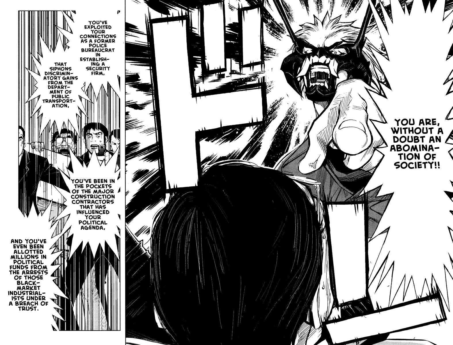 Page 13 of Chapter 64