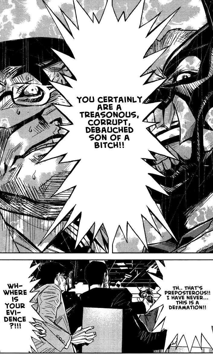 Page 14 of Chapter 64
