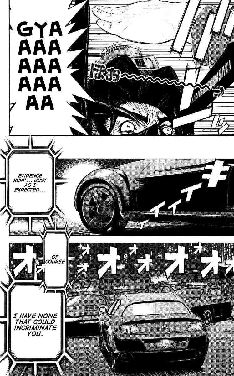 Page 15 of Chapter 64