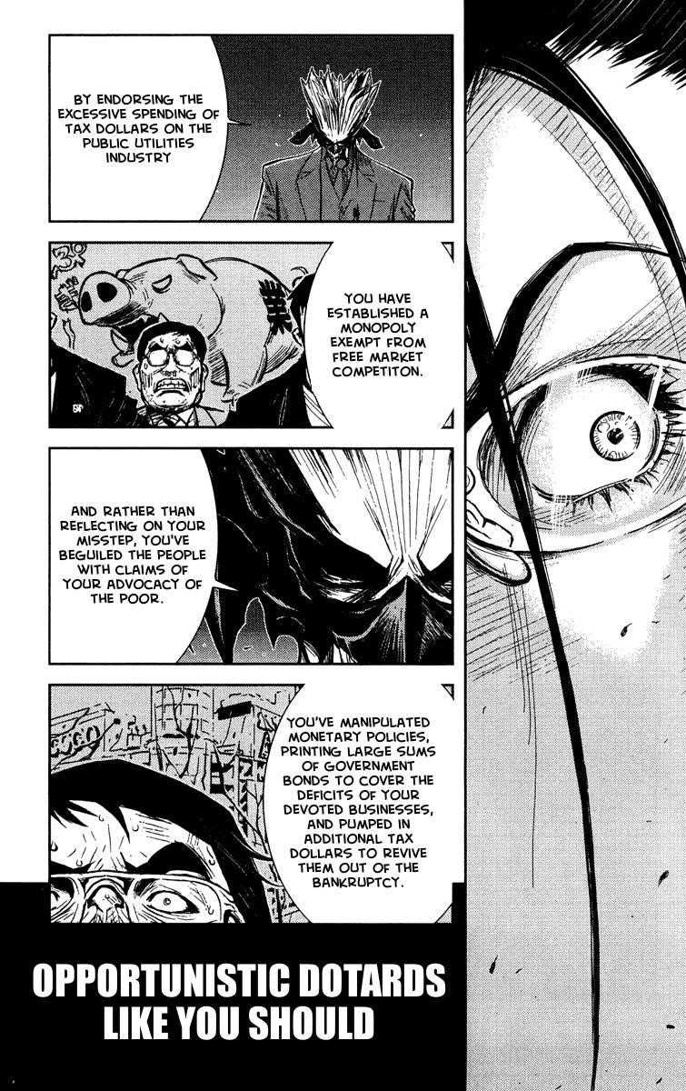Page 17 of Chapter 64