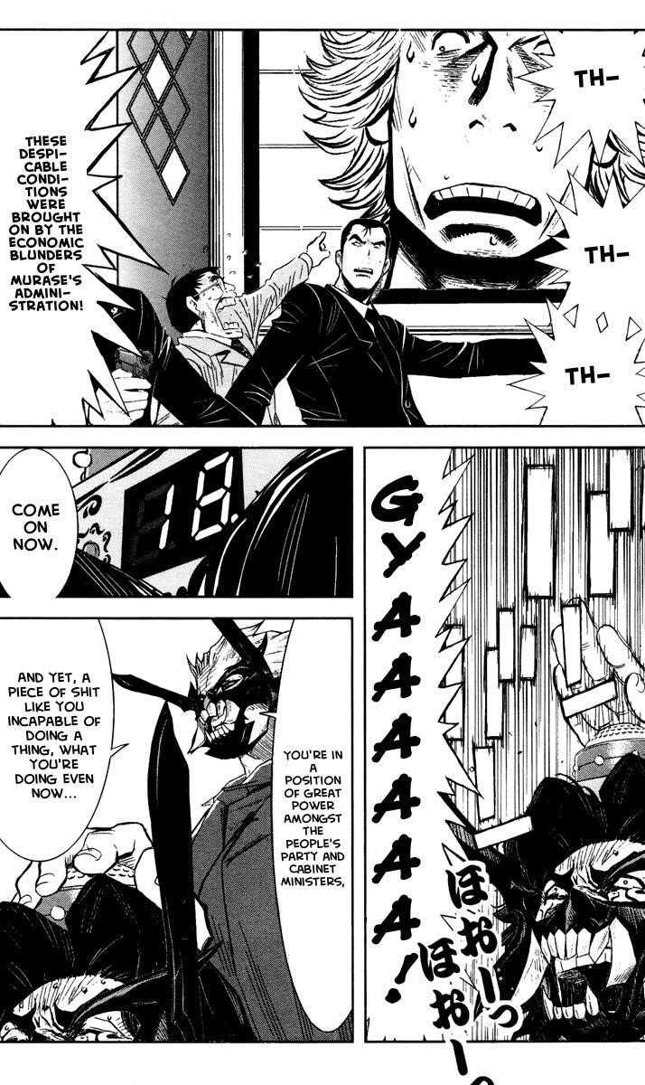 Page 2 of Chapter 65