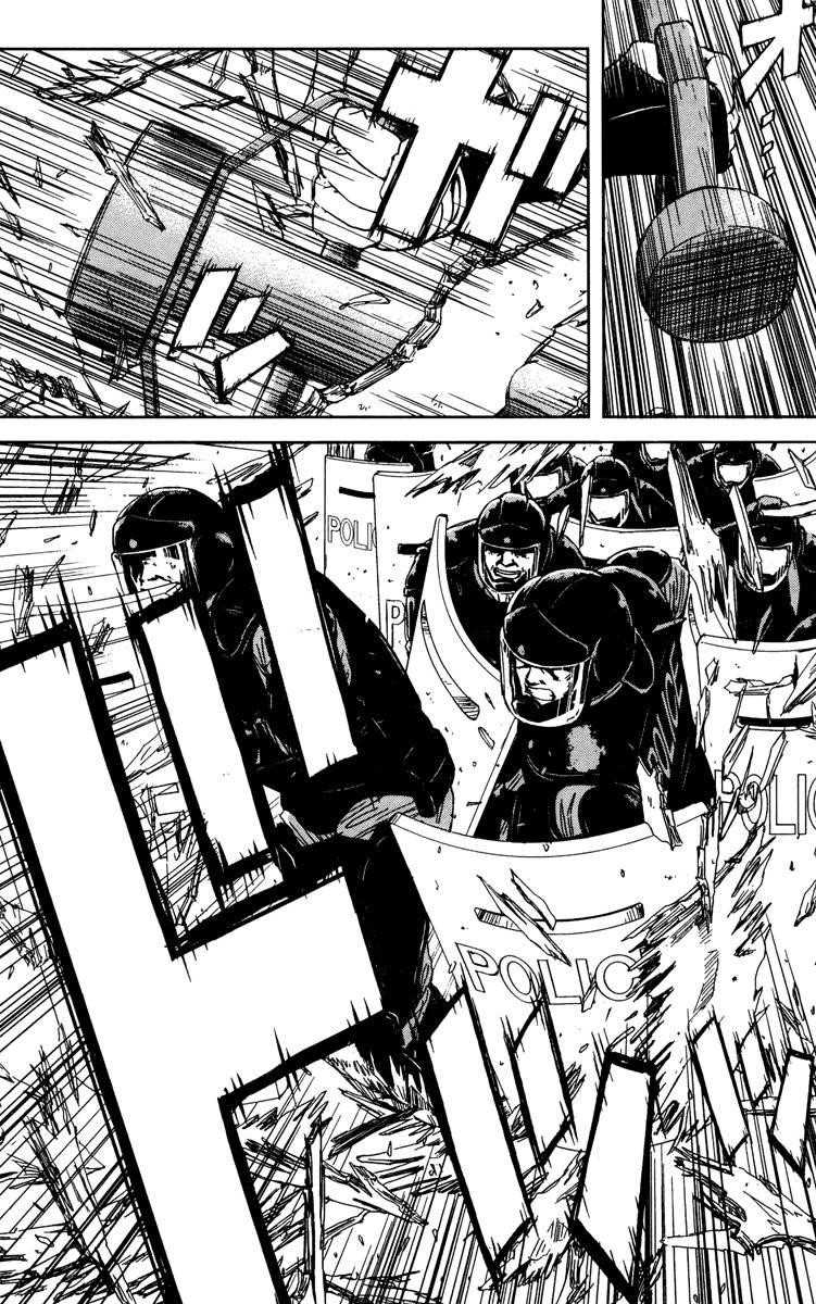 Page 7 of Chapter 65