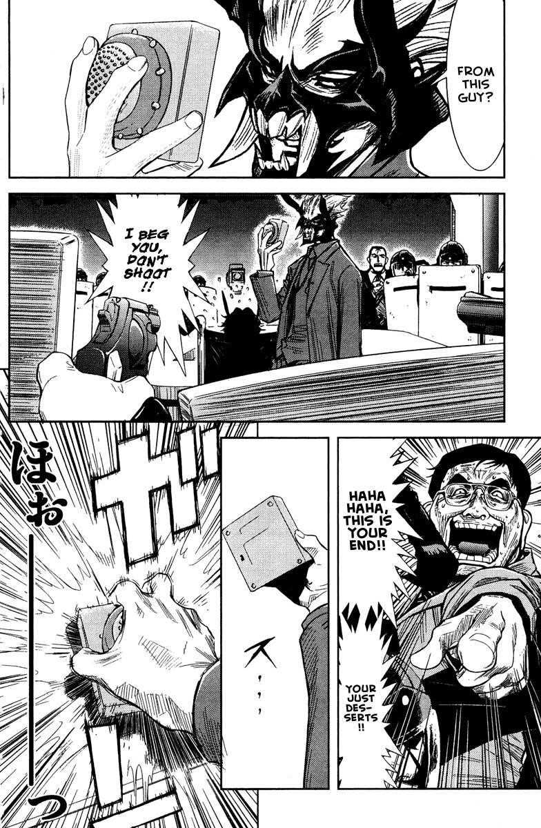 Page 11 of Chapter 65